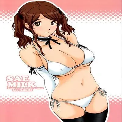 SAE MILK [Doujinshi] manga cover