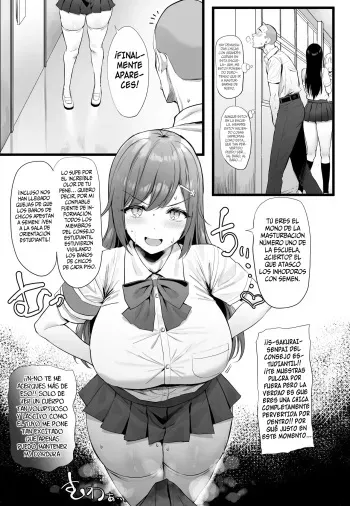 [oekakizuki] Chin Kusao vs Nioi Fechi Sakurai-Senpai no Atsuki Seishun Monogatari manga cover