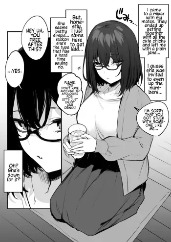 Yaresou dakara toiu Riyuu de Jimi Onna o Sasotta Kekka | I Was Just Looking To Fuck, So I Called Out To This Plain Looking Chick And, Well... manga cover