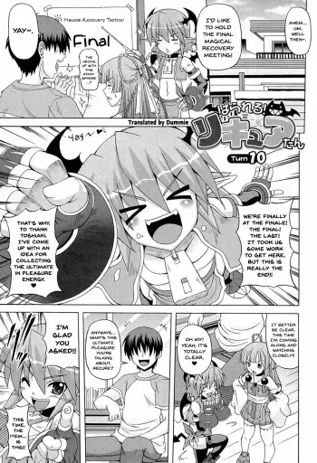 Parallel! Recure-tan Turn 10 manga cover