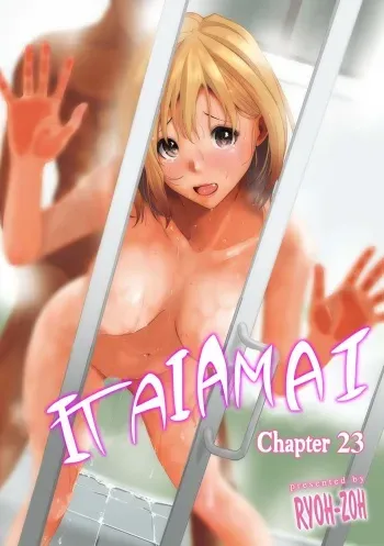 Itaiamai Ch. 23 manga cover