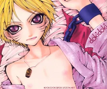Mimi Paradise vol1 ch6 manga cover