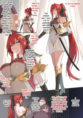 Defeat Experience Hall 2 manga cover