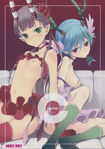 (C80) [Aa Aishiteru (Taishow Tanaka)] Chocolate ([C] THE MONEY OF SOUL AND POSSIBILITY CONTROL) manga cover