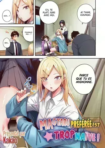 [kakao] Oshi Gal to Tansaibou [Full Color-ban] | Ma Gyaru préférée est trop naïve ! (En couleur) (COMIC Kairakuten BEAST 2026-08) [French] [Les Poroïniens] [Digital] manga cover