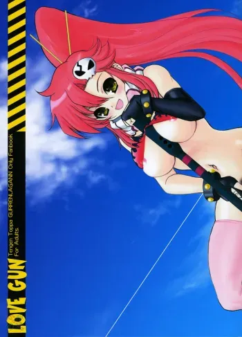 (COMIC1☆1) [Dieppe Factory (Alpine)] LOVE GUN (Tengen Toppa Gurren Lagann) [English] {SaHa} manga cover