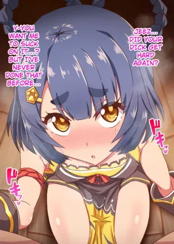 [Ikue Fuji] Xiangling (Genshin Impact) [English] {Doujins.com} manga cover