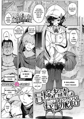 [Croriin] Boukensha-tachi no nagai tabiji | El Largo Viaje de los Aventureros (Yarikomi Saga ~Isekai Seikatsuki~) [Spanish] [Decensored][Digital][Harenchi no Fansub] manga cover