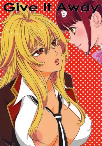 Give it Away manga cover