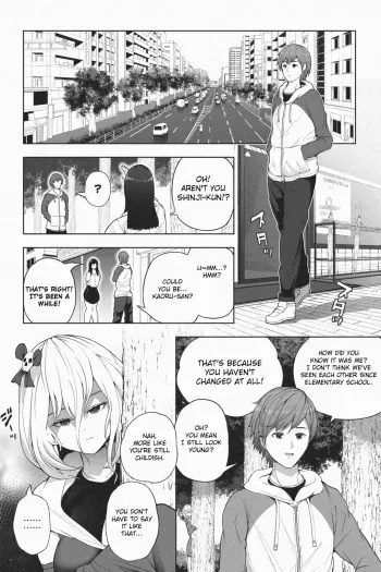 Yandere Giga Kanojo 2 manga cover