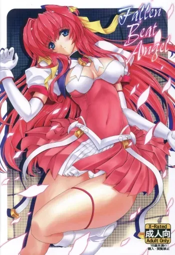 Fallen Beat Angel manga cover