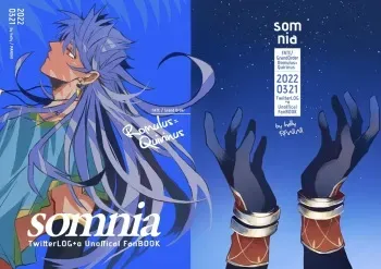 (HaruCC30) [PANINI (hally)] somnia (Fate/Grand Order) [Sample] manga cover
