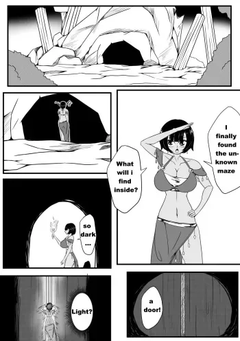 [HLL.ALSG99] A Certain Goddess's Maze Part 1-3 [English][Pixiv][Izuma] manga cover