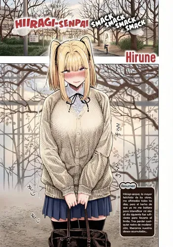 [Hirune] Hiiragi-senpai Smack Smack Smack Smack (Comic Kairakuten 2025-12) [Spanish] [MandaloAsiNoma + NoReasonTranslations] [Digital] manga cover