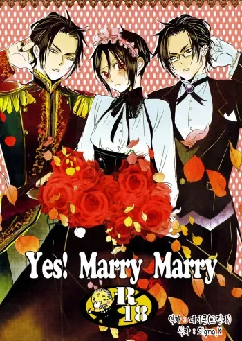 (SPARK5) [TARAI (Madam)] Yes! Marry Marry (Black Butler) [Korean] [Faken] manga cover