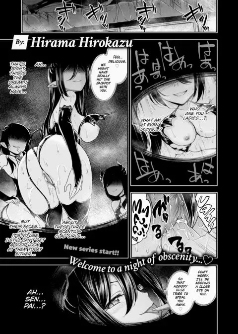 How to Raise a Delicious Meal ~Part 1~ manga cover