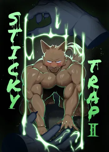 STICKY TRAP 2 manga cover