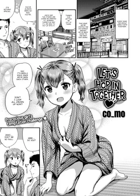 Let's Hop In Together ♡ manga cover