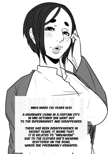 [Sakasama99] Housewife Transformation [English] manga cover