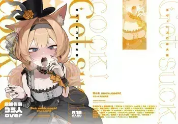 [HarmoNeaR (Various)] BluArch Fellatio Goudoushi Get suck,cock! Kivotos Kouin Taisai (Blue Archive) [Digital] manga cover
