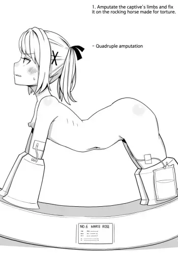 [JJ.JJ][2019.04] 17.Marie rose torture manga cover