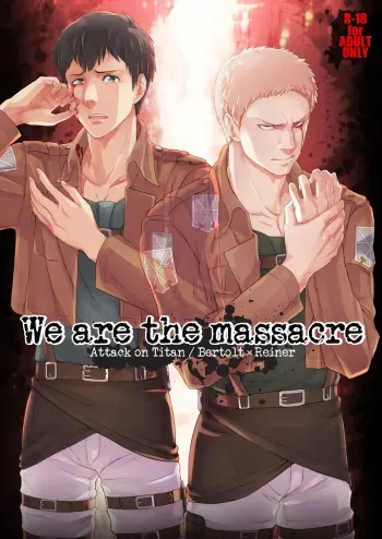 [Marinconia (Maru Mary)] We are the Massacre (Shingeki no Kyojin) [Digital] manga cover