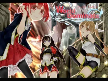 [Momi Momi Studio] World dominate manga cover