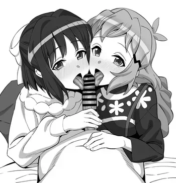 ひびみくダブルフェラ顔射 manga cover