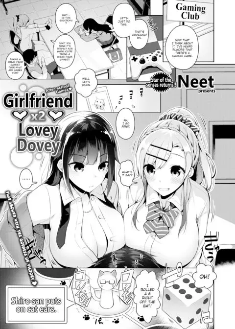 Girlfriend x2 Lovey Dovey manga cover