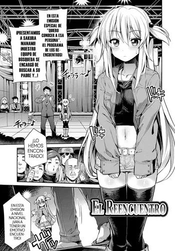 [Hinotsuki Neko] Kandou no Saikai | El Reencuentro (Kinkyori Koubi) [Spanish] [Digital] manga cover