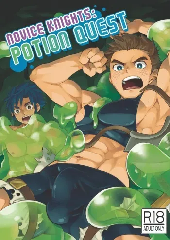 Shinmai Kishi no Reiyaku Choutatsu manga cover