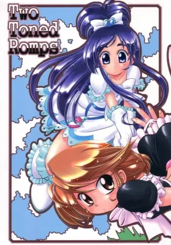 (Puniket 9) [Marchen Box (Various)] Two Toned Romps (Pretty Cure) manga cover