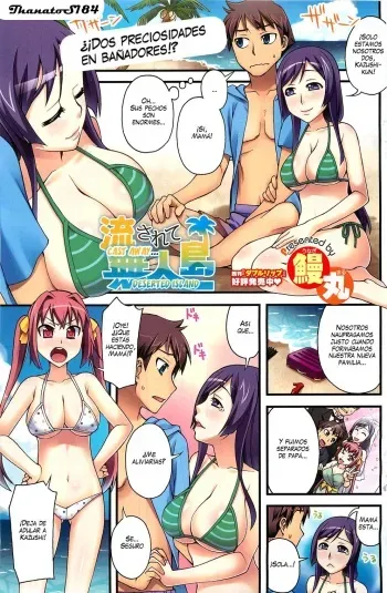 [Unagimaru] Nagasarete Mujintou | Náufragos... Isla desierta (COMIC HOTMiLK 2011-08) [Spanish] [ThanatoS184] manga cover