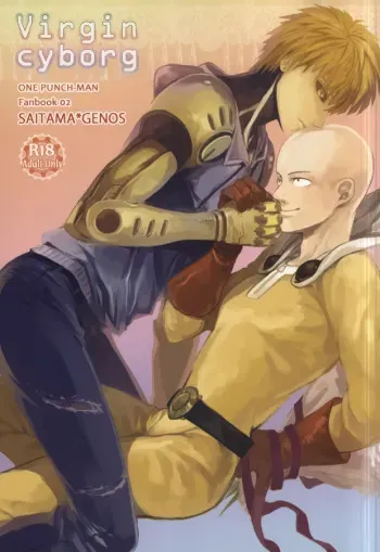 (Byousatsu Knockout) [St. (Tokidoki Tidori, Dadan)] Virgin cyborg (One Punch Man) [English] [bob-brown] manga cover