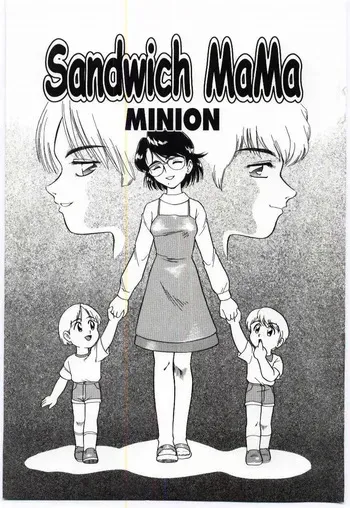 [Minion] Sandwich Mama [English] manga cover