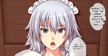Obedient Sakuya manga cover