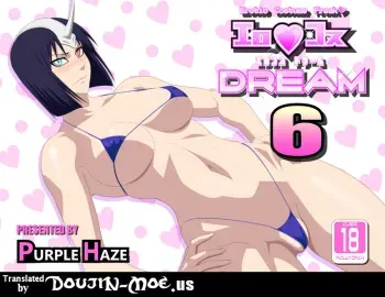 [PURPLE HAZE (Lime)] EroCos DREAM 6 (Bleach) [English] {doujin-moe.us} manga cover
