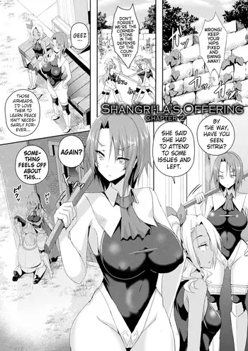[Minatoyo] Shangri-La's Offering Episode 2 (Shangri-La No Kumotsu -Onna Kishi Reizoku Tan-) [English] [Kinsei Translations] [Digital] manga cover