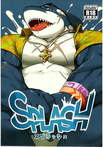 [BoxBear (GomTang)] SPLASH – Tokyo Afterschool Summoners dj [Eng] manga cover