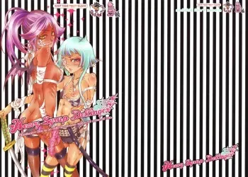 (C69) [SADISTIC MARY (Hattori Mitsuka)] Heavy Syrup Dellinger (Bleach) manga cover