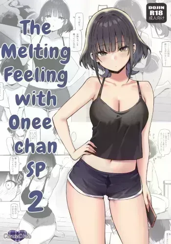 Onee-chan to Torokeru Kimochi SP 2 | The Melting Feeling with Onee-chan SP 2 manga cover