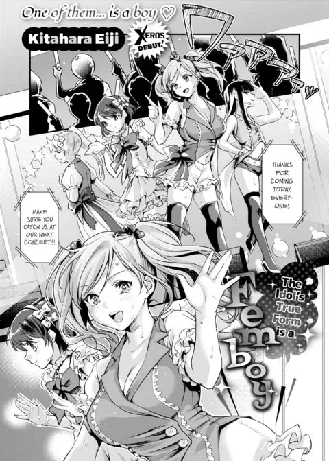 The Idol's True Form Is a Femboy manga cover