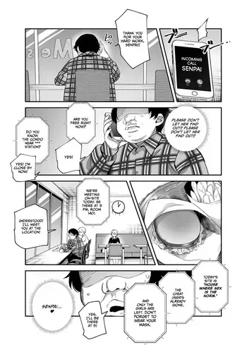 [Nyuu Koubou] Cheat Item Kanrikyoku no Oshigoto EX Additional 10 pages [English] [CulturedCommissions] manga cover