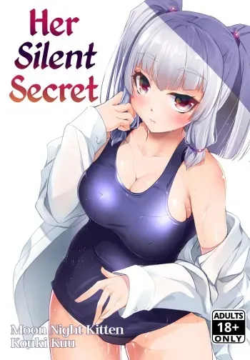 Mukuchi de Nuganai Kanojo no Himitsu -MasPet Nanapii- | Her Silent Secret manga cover
