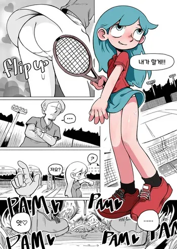 [Sumirechan] 힐다 모음집 manga cover