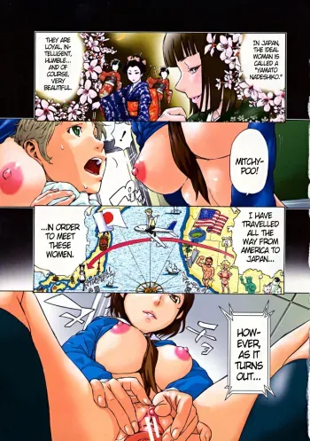 Debauchery!! - The Yamato Nadeshiko School Fair manga cover