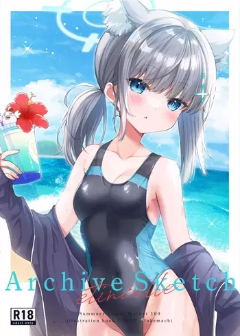 [20NT (Fukemachi)] Archive Sketch -etincelle- (Blue Archive) [Digital] manga cover