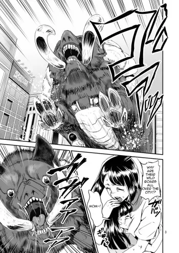 [PX-Real (Kanno Takashi)] Mahoushoujyo Rensei System | Magical Girl Orgasm Training System 03 [English] [Jormungandr] manga cover