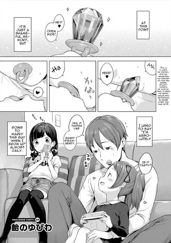 [Henreader] Ame no Yubiwa | Candy Ring (Onnanoko Party.) [English] [sneikkimies] [Digital] manga cover