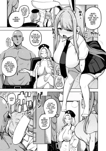 Udonge no Hatsujouki manga cover